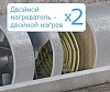 Двойной подогрев воздуха для рекуператора СПВВР