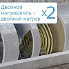 Двойной подогрев воздуха для рекуператора СПВВР