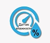 Датчики влажности для СПВВР