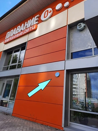 Рекуператор СПВВР 125 (Зилант)